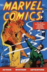 Top 5 Most Valuable Comic Books
